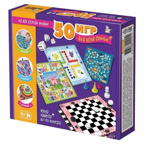 Игра настольная &quot;50 игр для всей семьи&quot;, АССОРТИ, 10КОР, хххххх