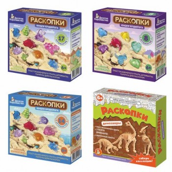 Набор для раскопок MAXI (гипс, стек, 19-26 фигурок из пластика), АССОРТИ, 10КОР