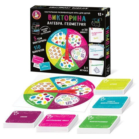 Игра настольная Викторина, 150 вопросов, АССОРТИ, 10КОР, хххххх