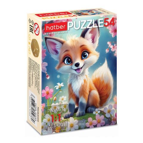 Пазл картонный 54 элемента "ОЧАРОВАТЕЛЬНЫЕ МОРДАШКИ", КОМПЛЕКТ 40 штук, 175х130мм, HATBER