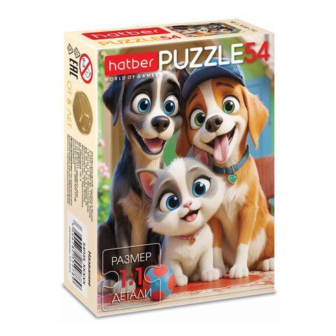 Пазл картонный 54 элемента "ОЧАРОВАТЕЛЬНЫЕ МОРДАШКИ", КОМПЛЕКТ 40 штук, 175х130мм, HATBER