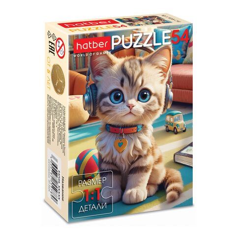 Пазл картонный 54 элемента "ОЧАРОВАТЕЛЬНЫЕ МОРДАШКИ", КОМПЛЕКТ 40 штук, 175х130мм, HATBER