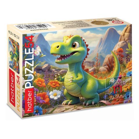 Пазл картонный 54 элемента "ОЧАРОВАТЕЛЬНЫЕ МОРДАШКИ", КОМПЛЕКТ 40 штук, 175х130мм, HATBER