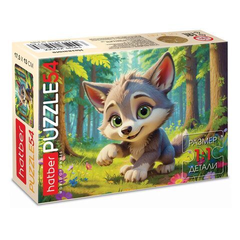 Пазл картонный 54 элемента "ОЧАРОВАТЕЛЬНЫЕ МОРДАШКИ", КОМПЛЕКТ 40 штук, 175х130мм, HATBER