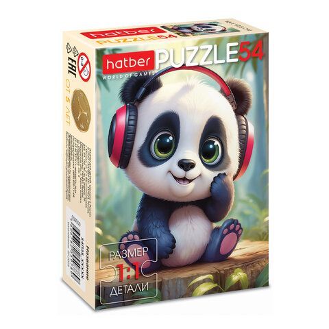 Пазл картонный 54 элемента "ОЧАРОВАТЕЛЬНЫЕ МОРДАШКИ", КОМПЛЕКТ 40 штук, 175х130мм, HATBER