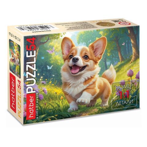 Пазл картонный 54 элемента "ОЧАРОВАТЕЛЬНЫЕ МОРДАШКИ", КОМПЛЕКТ 40 штук, 175х130мм, HATBER