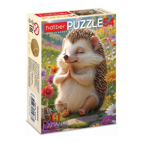 Пазл картонный 54 элемента "ОЧАРОВАТЕЛЬНЫЕ МОРДАШКИ", КОМПЛЕКТ 40 штук, 175х130мм, HATBER