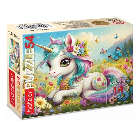 Пазл картонный 54 элемента "ОЧАРОВАТЕЛЬНЫЕ МОРДАШКИ", КОМПЛЕКТ 40 штук, 175х130мм, HATBER