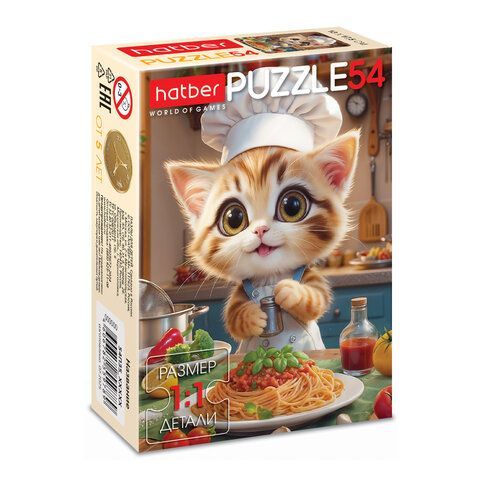 Пазл картонный 54 элемента "ОЧАРОВАТЕЛЬНЫЕ МОРДАШКИ", КОМПЛЕКТ 40 штук, 175х130мм, HATBER