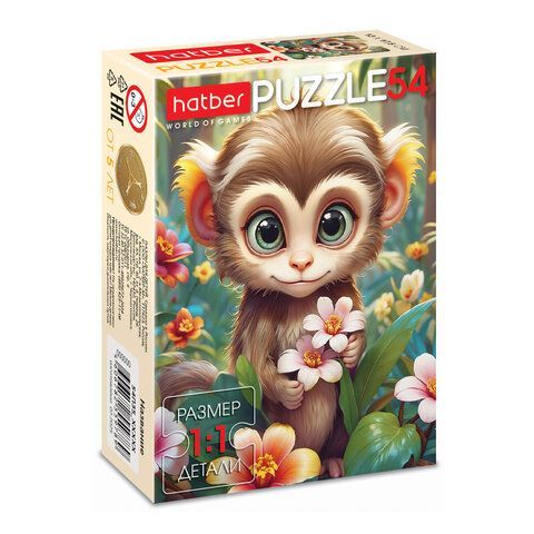 Пазл картонный 54 элемента "ОЧАРОВАТЕЛЬНЫЕ МОРДАШКИ", КОМПЛЕКТ 40 штук, 175х130мм, HATBER