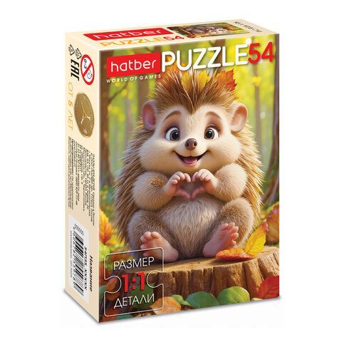 Пазл картонный 54 элемента "ОЧАРОВАТЕЛЬНЫЕ МОРДАШКИ", КОМПЛЕКТ 40 штук, 175х130мм, HATBER