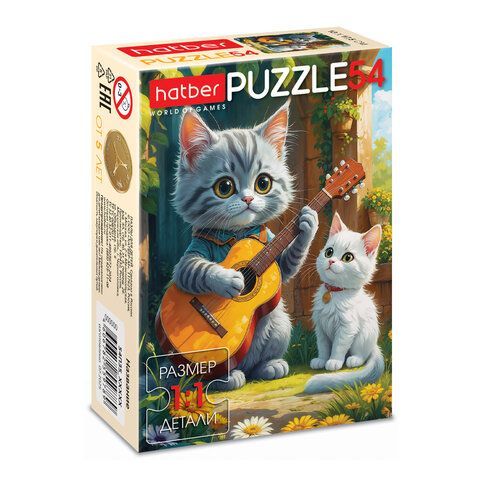 Пазл картонный 54 элемента "ОЧАРОВАТЕЛЬНЫЕ МОРДАШКИ", КОМПЛЕКТ 40 штук, 175х130мм, HATBER