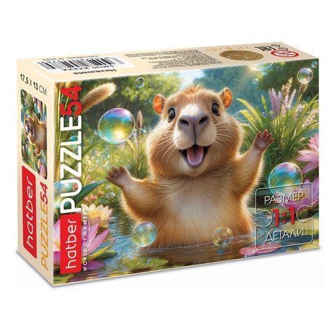 Пазл картонный 54 элемента "ОЧАРОВАТЕЛЬНЫЕ МОРДАШКИ", КОМПЛЕКТ 40 штук, 175х130мм, HATBER