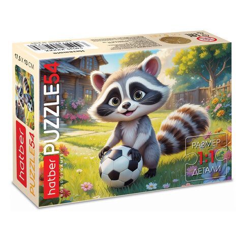 Пазл картонный 54 элемента "ОЧАРОВАТЕЛЬНЫЕ МОРДАШКИ", КОМПЛЕКТ 40 штук, 175х130мм, HATBER