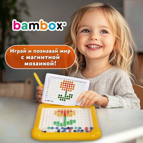 Мозаика магнитная развивающая для детей &quot;Утенок&quot;, стилус, 101 магнит, 10 карточек, BAMBOX, 665888