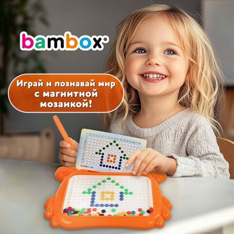 Мозаика магнитная развивающая для детей &quot;Краб&quot;, стилус, 101 магнит, 10 карточек, BAMBOX, 665889