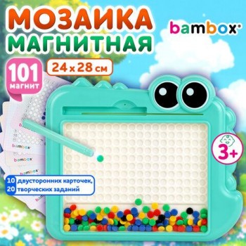 Мозаика магнитная развивающая для детей "Крокодил", стилус, 101 магнит, 10 карточек, BAMBOX, 665890