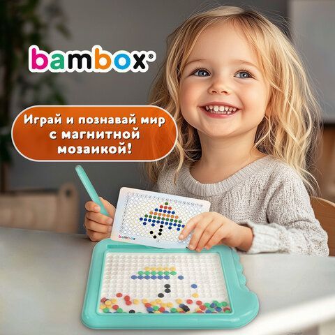 Мозаика магнитная развивающая для детей &quot;Крокодил&quot;, стилус, 101 магнит, 10 карточек, BAMBOX, 665890