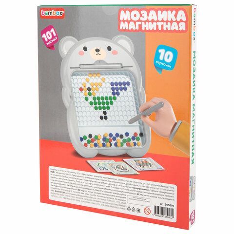 Мозаика магнитная развивающая для детей &quot;Медвежонок&quot;, стилус, 101 магнит, 10 карточек, BAMBOX, 665891