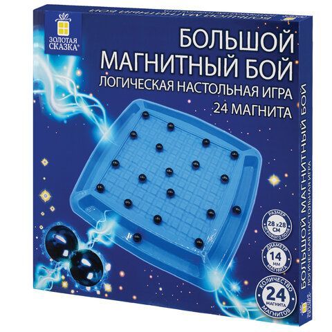Игра настольная логическая &quot;Магнитный бой&quot;, 24 магнита, доска 28*28 см, ЗОЛОТАЯ СКАЗКА, 665894