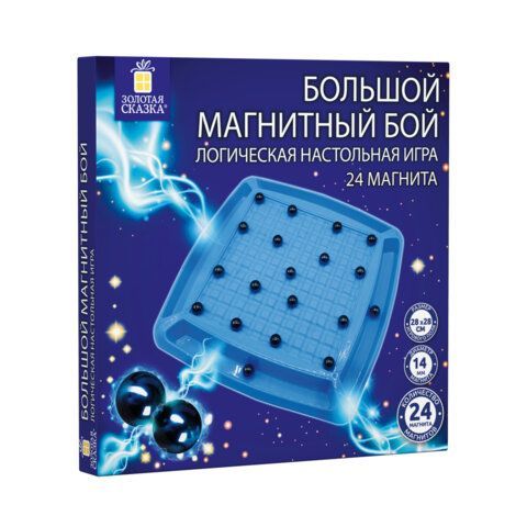 Игра настольная логическая &quot;Магнитный бой&quot;, 24 магнита, доска 28*28 см, ЗОЛОТАЯ СКАЗКА, 665894