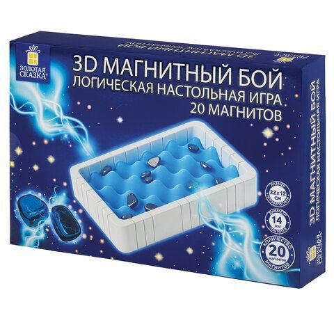 Игра настольная логическая &quot;Магнитный бой&quot; 3D, 20 магнитов, игр поле 22х12см, ЗОЛОТАЯ СКАЗКА, 665896