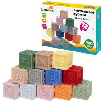 Тактильные кубики пастельные сенсорные с функцией сортера ЭКО 12 штук, BAMBOX BABY (БАМБОКС БЭБИ), 665901