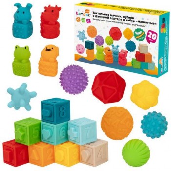 Тактильные мячики, кубики с функцией сортера и животные ЭКО МЕГА НАБОР 20 штук, BAMBOX BABY (БАМБОКС БЭБИ), 665902