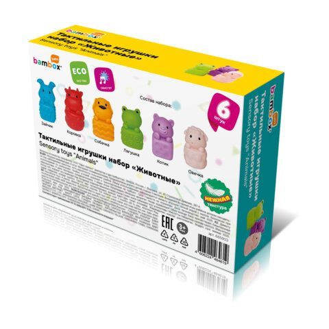 Тактильные игрушки Животные сенсорные, развивающие ЭКО 6 штук, BAMBOX BABY (БАМБОКС БЭБИ), 665903