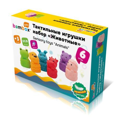 Тактильные игрушки Животные сенсорные, развивающие ЭКО 6 штук, BAMBOX BABY (БАМБОКС БЭБИ), 665903