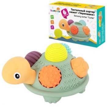 Тактильная игрушка сортер Черепашка с мячиками 5 шт сенсорная развивающая ЭКО, BAMBOX BABY (БАМБОКС БЭБИ), 665911