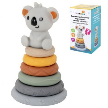 Тактильная игрушка сортер пирамидка Коала, 7 эл. сенсорная развивающая ЭКО, BAMBOX BABY (БАМБОКС БЭБИ), 665912