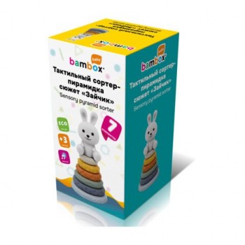 Тактильная игрушка сортер пирамидка Зайчик, 7 эл. сенсорная развивающая ЭКО, BAMBOX BABY (БАМБОКС БЭБИ), 665913