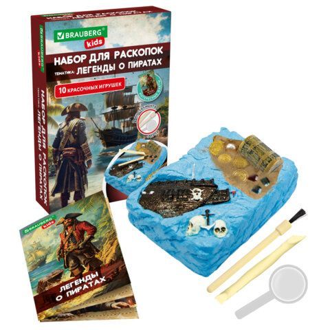 Набор для раскопок "Мир" 16х23 см, инструменты, 6 видов ассорти, BRAUBERG KIDS, 665918