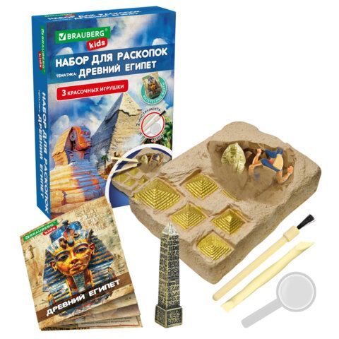 Набор для раскопок "Мир" 16х23 см, инструменты, 6 видов ассорти, BRAUBERG KIDS, 665918