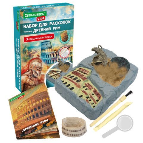 Набор для раскопок "Мир" 16х23 см, инструменты, 6 видов ассорти, BRAUBERG KIDS, 665918