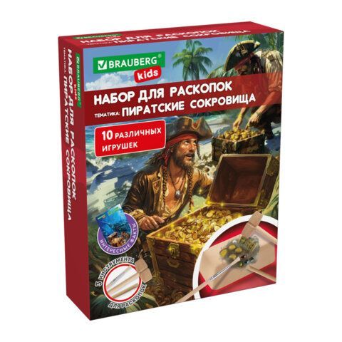 Набор для раскопок "Пиратский клад" 17x21,5 см, инструменты, BRAUBERG KIDS, 665928