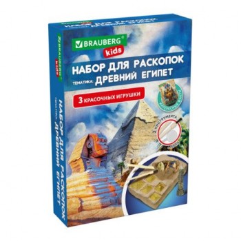 Набор для раскопок "Древний Египет" 16х23 см, инструменты, BRAUBERG KIDS, 665936