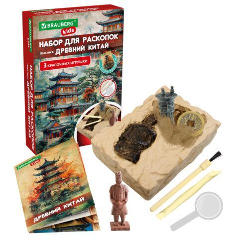 Набор для раскопок "Древний Китай" 16х23 см, инструменты, BRAUBERG KIDS, код 1с, 665939