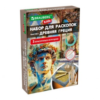 Набор для раскопок "Древняя Греция" 16х23 см, инструменты, BRAUBERG KIDS, 665941