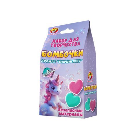 Бомбочка для ванны Набор для создания, 2 формы, 2 цв АССОРТИ, 2 вида, JOLLY JOT (ДЖОЛЛИ ДЖОТ), 665983