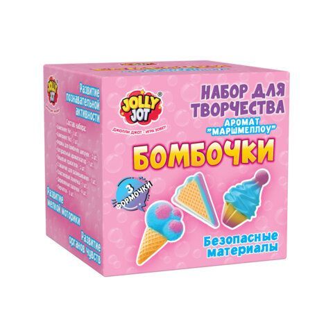 Бомбочка для ванны Набор для создания, 3 формы, 3 цв АССОРТИ, 2 вида, JOLLY JOT (ДЖОЛЛИ ДЖОТ), 665984