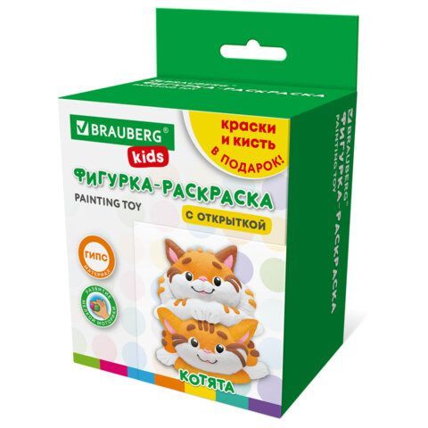 ФИГУРКА-ОТКРЫТКА ИЗ ГИПСА, с красками и кистью для росписи, ассорти, BRAUBERG KIDS, к, 666011