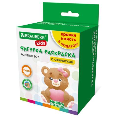 ФИГУРКА-ОТКРЫТКА ИЗ ГИПСА, с красками и кистью для росписи, ассорти, BRAUBERG KIDS, к, 666011