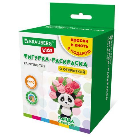ФИГУРКА-ОТКРЫТКА ИЗ ГИПСА, с красками и кистью для росписи, ассорти, BRAUBERG KIDS, к, 666011
