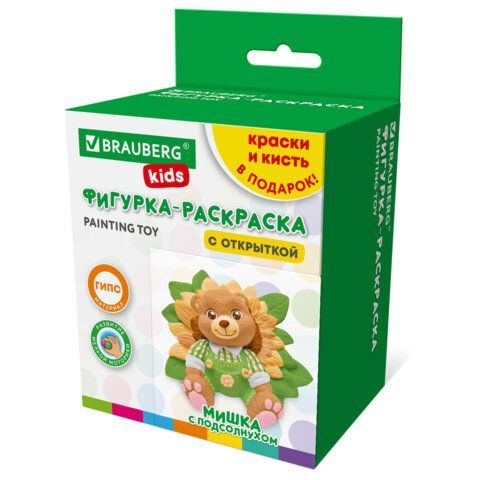 ФИГУРКА-ОТКРЫТКА ИЗ ГИПСА, с красками и кистью для росписи, ассорти, BRAUBERG KIDS, к, 666011