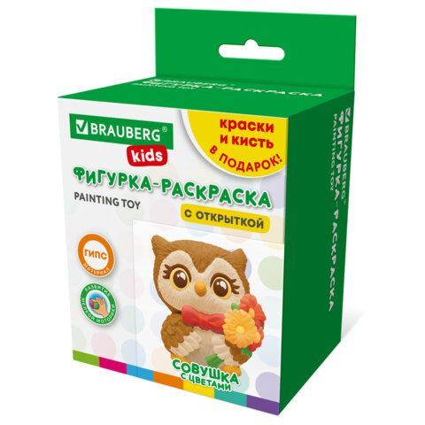 ФИГУРКА-ОТКРЫТКА ИЗ ГИПСА, с красками и кистью для росписи, ассорти, BRAUBERG KIDS, к, 666011