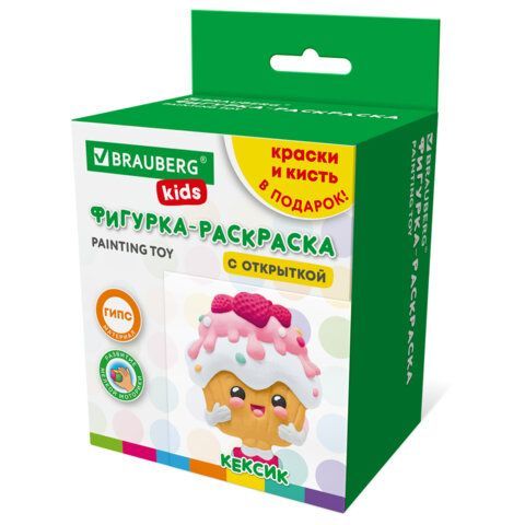 ФИГУРКА-ОТКРЫТКА ИЗ ГИПСА, с красками и кистью для росписи, ассорти, BRAUBERG KIDS, к, 666011
