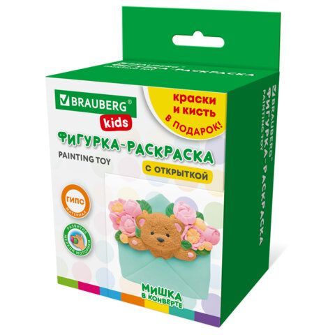 ФИГУРКА-ОТКРЫТКА ИЗ ГИПСА, с красками и кистью для росписи, ассорти, BRAUBERG KIDS, к, 666011