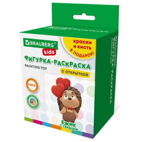 ФИГУРКА-ОТКРЫТКА ИЗ ГИПСА, с красками и кистью для росписи, ассорти, BRAUBERG KIDS, к, 666011